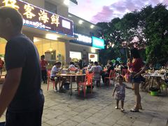 门面-琼大师东方烤乳猪(亚特兰蒂斯店)