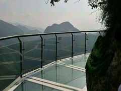 -重庆云阳龙缸景区