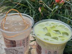 -炖物24章·顺时轻养茶(杭州大厦店)