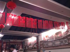 -一块豆腐(海滨中路店)