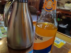 -竹叶涮肉坊(总店)