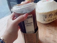 鲜萃滴滤（周年纪念）-星巴克(宁波老外滩店)