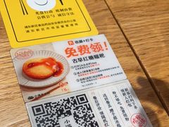 -小满手工粉(上海文峰广场店)
