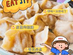 -那家老院子东北菜·饺子·小鸡炖蘑菇(艳华街店)