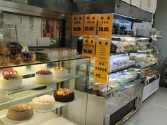 面包甜点陈列柜-幸福蛋糕坊(金顶街店)