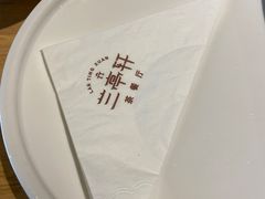 -兰亭轩茶餐厅(长江路店)