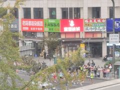 -你好酒店(成都九眼桥牛王庙店)