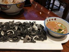爆肚-李记白水羊头·清真老味家常菜(石景山店)