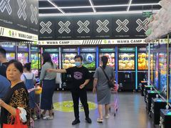 -娃娃集合营(上海闵行天街店)