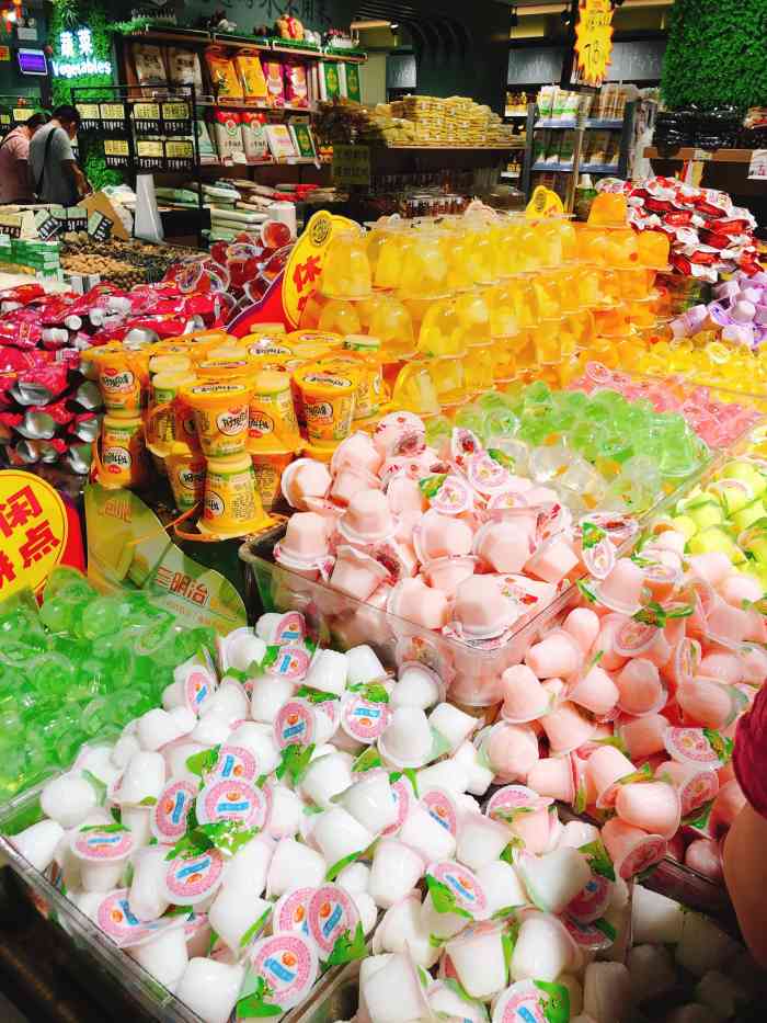 乐易购生活超市(骏唐广场店)-"昨天外勤,办完事还没到吃饭时间,就过来