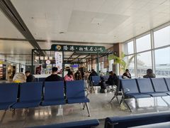 -长沙黄花国际机场-T1航站楼