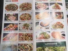 -老滇山寨•云南特色菜•地方菜•民族风情歌舞表演(经开区店)