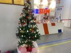 -斯坦星球AI编程·机器人科创·科学实验·信奥·思维·STEM·乐高·竞赛考级(长宁虹桥大融城荟聚中心)