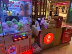 -左庭右院鲜牛肉火锅(新梅广场店)