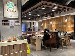 -围炉夜话·潮汕卤水火锅(榕江店)