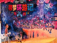 -百丽宫影城(ifc商场店)