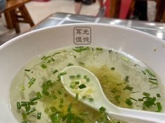 -潘国仙耳光馄饨(黄家阙路店)