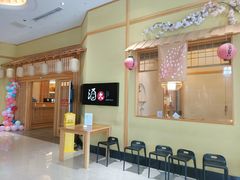 -酒久自助料理(佳兆业店)