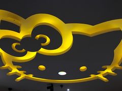 -乐潮汇时尚量贩式KTV(嘉业国际城购物中心店)