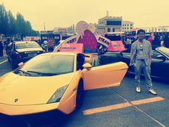 -欧亚汇集(飞跃路店)