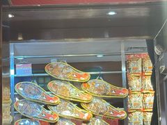 -皇上皇腊味店(下九路店)