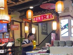 -赵家院子佬火锅(重庆总店)