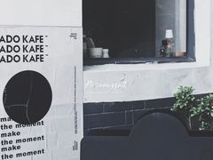 -ADO KAFE(大学城店)