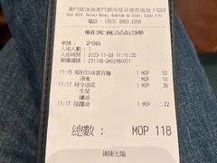 -翠华餐厅(百老汇店)