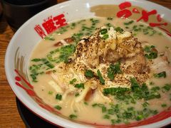 -豚王拉面(澳门银河店)