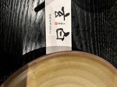 -玄白·炭烤活鳗(上海首店)