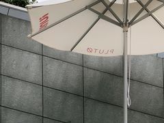 -UNIUNI(凯瑟琳广场店)