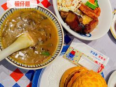 -敏华冰厅(天河城店)