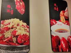 -杨氏青龙虾·羊蝎子(珠江路店)