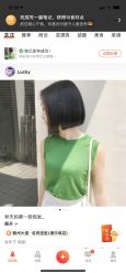 -MJ名将造型