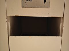 -北京康莱德酒店