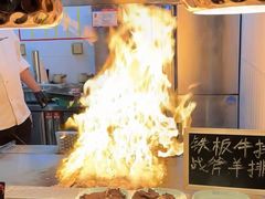 -梨花自助烤肉(乐宾店)