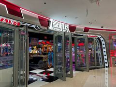 -万达广场(梁溪店)