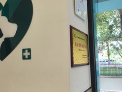 -瑞派康怡24h宠物医院·犬猫医疗中心·微创绝育(瑞景分院)