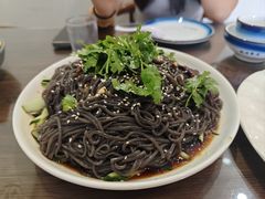 -蒙古馅饼(哈达图街店)