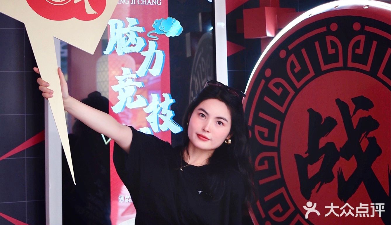 百度国潮五一快闪|百度X君尚国潮AI市集来深圳啦