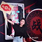 百度国潮五一快闪|百度X君尚国潮AI市集来深圳啦