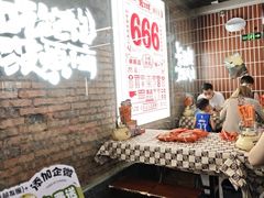 -老三样·旧食新味(船山路店)