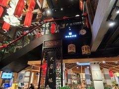 -龙抄手食府(浣花北路店)