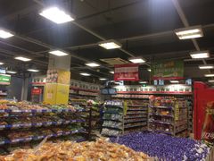 -世纪联华超市(马塍店)