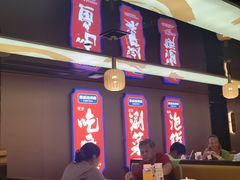 -涿派·炝锅鱼(涿州店)