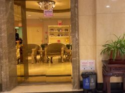-北京俪婴妇产医院(朝阳大悦城店)