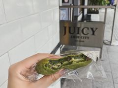 抹茶芝士薯片-Juicy Bakery(大学路店)