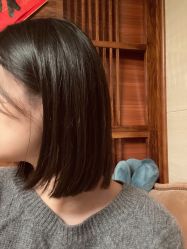 -丝念美发·专注烫染