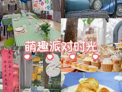 -哟吼艺术餐厅·亲子·生日宴