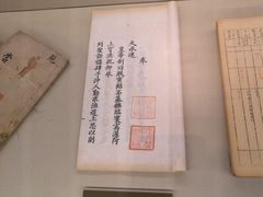 -嘉定博物馆
